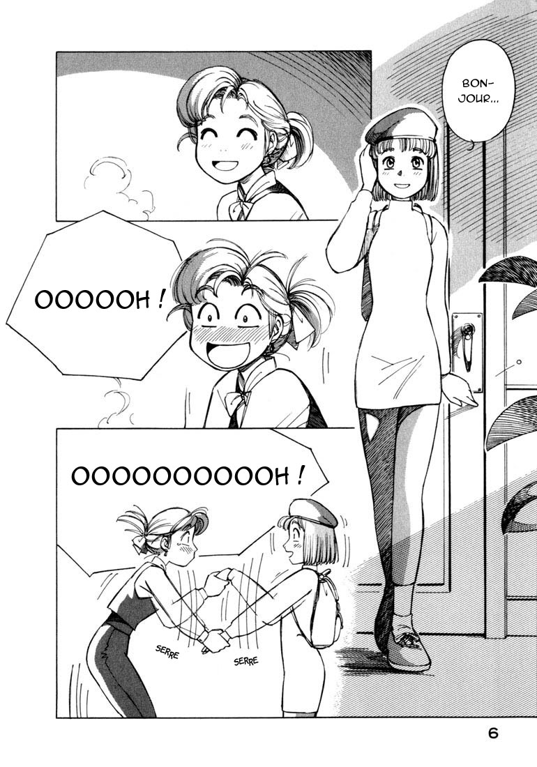 img Yokohama Kaidashi Kikou 6